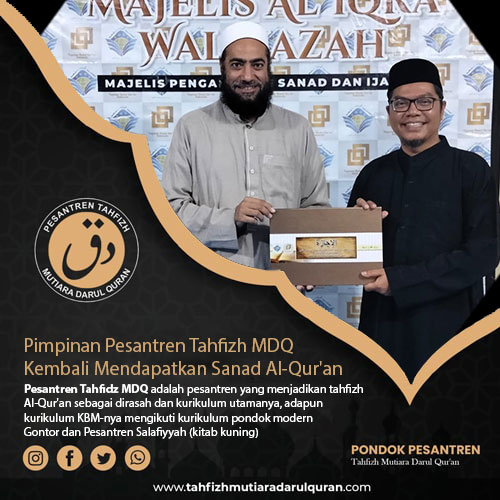 pimpinan-pesantren-tahfizh-mdq-kembali-mendapatkan-sanad-al-qur-an